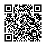 SCAN HERE